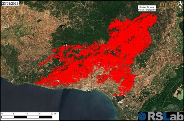 Δορυφορικές εικόνες των καμένων εκτάσεων στην Αλεξανδρούπολη