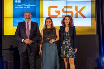 Διακρίσεις και Αναγνωρίσεις για την GSK Ελλάδος: Αφοσίωση στην Καινοτομία και την Ανθρωποκεντρική Προσέγγιση
