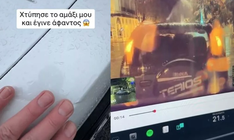 Χτύπησες Tesla και έφυγες; Την πάτησες – Δείτε τι συνέβη σε Ελληνα κάτοχο