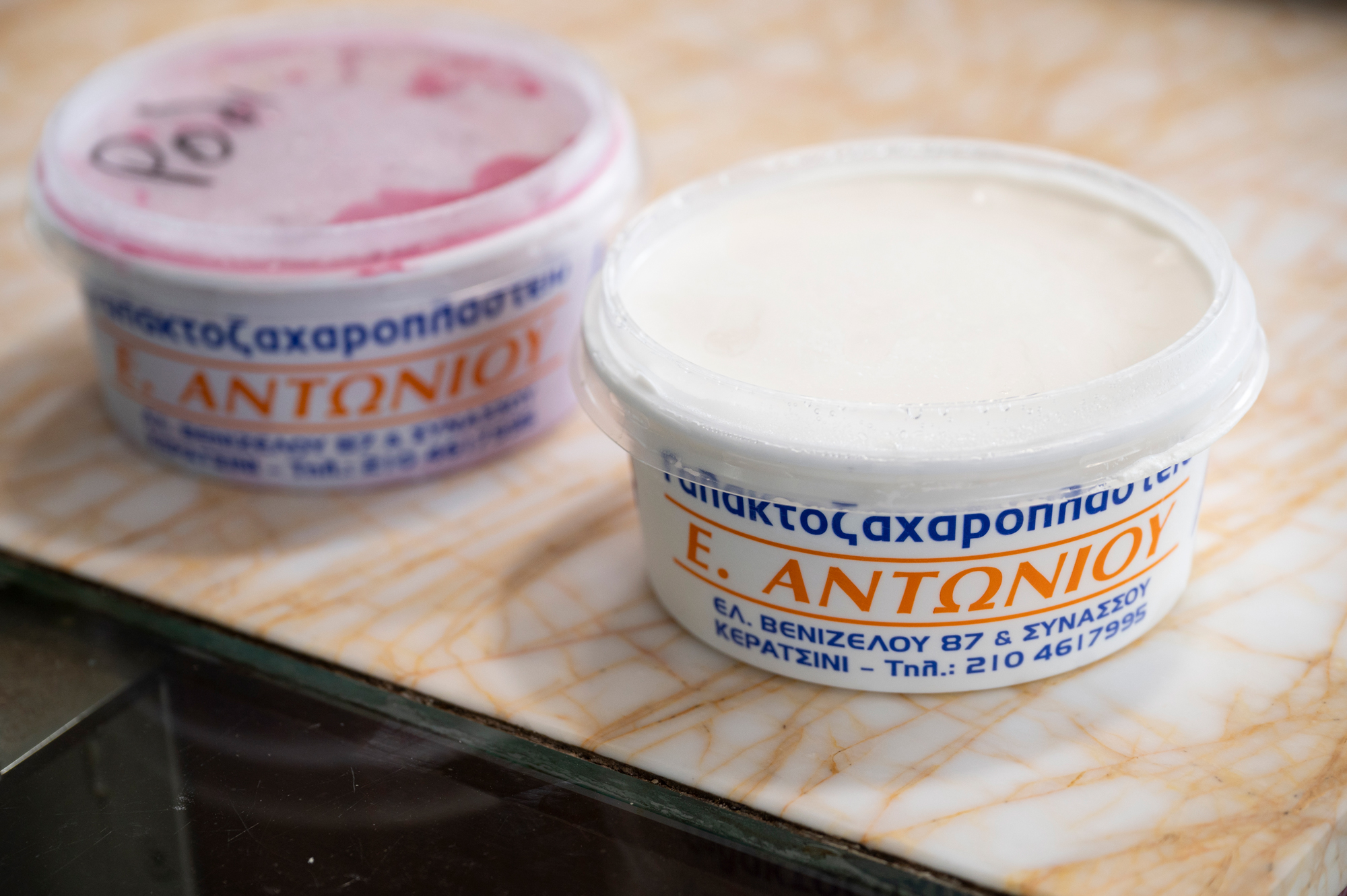 Από το στομάχι ανακαλύπτεται ο πραγματικός Πειραιάς"
