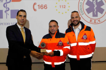 Ημέρα Θυσίας του Διασώστη: Αναγνωρίζοντας το έργο των ήρωων της ζωής
