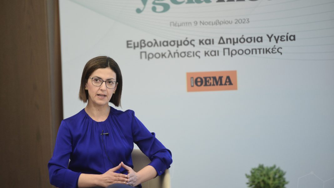 Καλούμε τους πολίτες να εμβολιαστούν για προστασία από τον κορωνοϊό και τη γρίπη 
