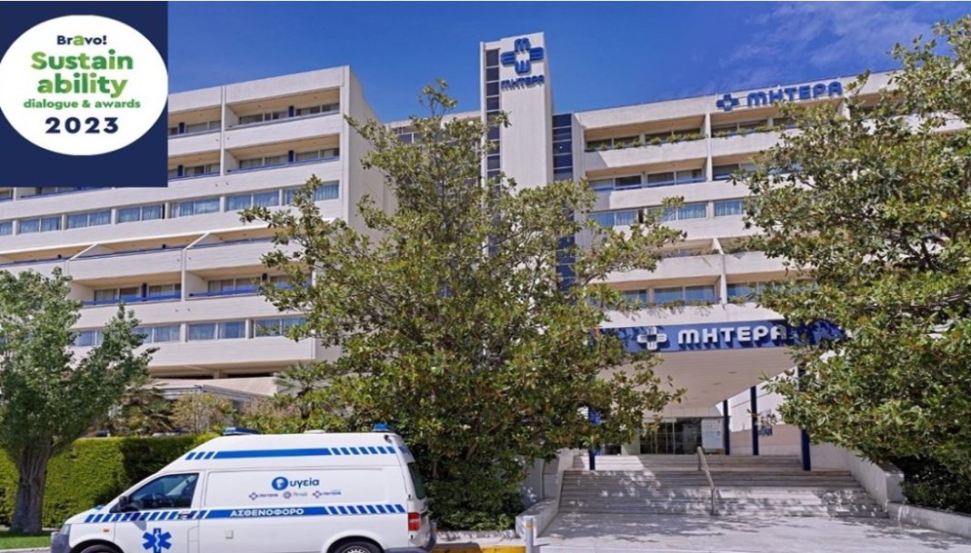 ΜΗΤΕΡΑ: Πολιτική Προμηθειών - Μια Επιτυχημένη Πρωτοβουλία Διακυβέρνησης 
