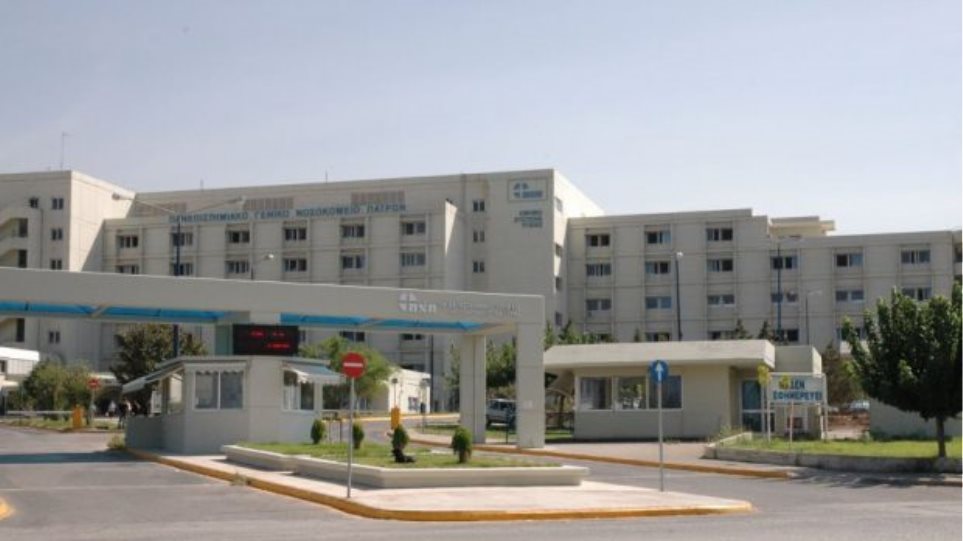 Πάτρα: Ανατριχιαστική στιγμή στην κλινική του Ρίου - Κατέρρευσε οροφή θανατηφόρα κοντά σε ασθενείς
