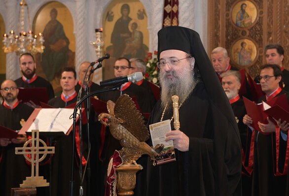 Πάτρα: Η σύναξη τριών Βυζαντινών Χορωδιών στα Πρωτοκλήτεια (φωτο)