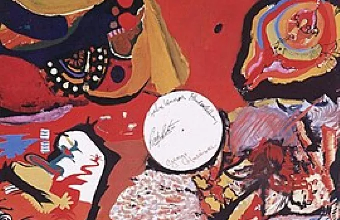 Πίνακας που ζωγράφισαν οι Beatles στο Τόκιο πωλήθηκε 1,7 εκατ. δολάρια	
