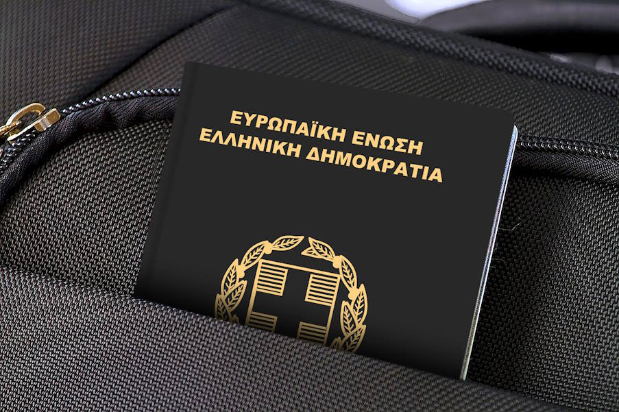 Τα πιο δυνατά διαβατήρια για το 2024: Η Ελλάδα στην 5η θέση με 190 προορισμούς
