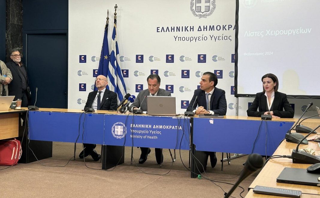 Αναβαθμίζοντας την Υγεία: Νέα μέτρα για τα απογευματινά χειρουργεία στο ΕΣΥ
