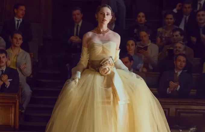 Christian Dior: Το 