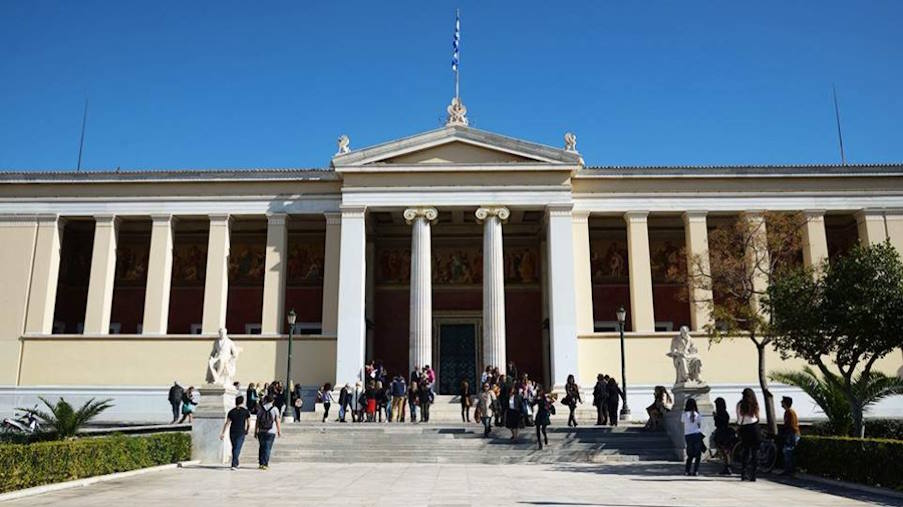 ΕΚΠΑ: Νέα πρόκληση στις διεθνείς κατατάξεις – Αναδυόμενη δύναμη στην Ευρώπη

