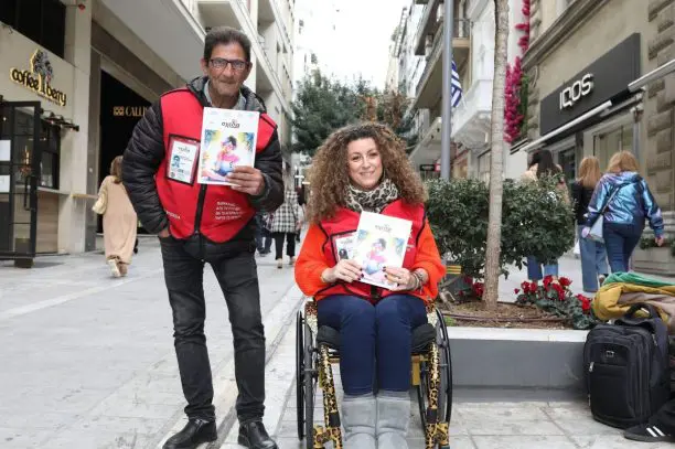 «Ένα βήμα για νέα ευκαιρία»: Καλλιτέχνες που στηρίζουν την πρωτοβουλία του περιοδικού Σχεδία
