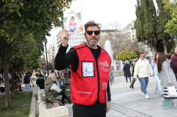«Ένα βήμα για νέα ευκαιρία»: Καλλιτέχνες που στηρίζουν την πρωτοβουλία του περιοδικού Σχεδία
