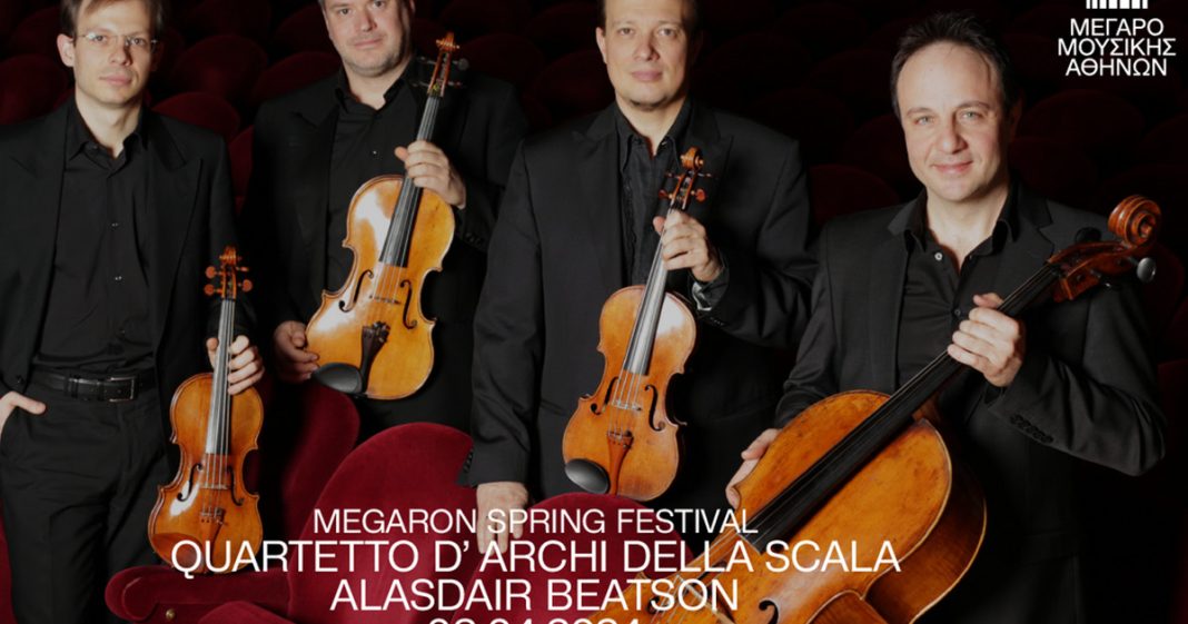 Φεστιβάλ της Άνοιξης 2024 Quartetto d’Archi della Scala Alasdair Beatson, πιάνο