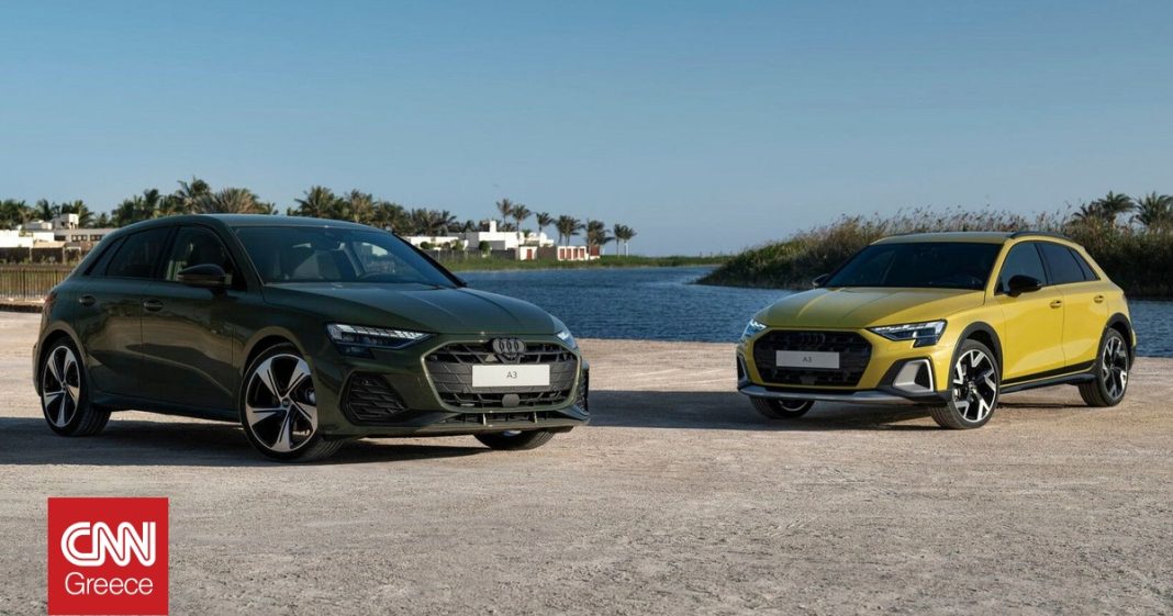Η Audi επαναπροσδιόρισε το A3 και πρόσθεσε την εκδοχή Allstreet
