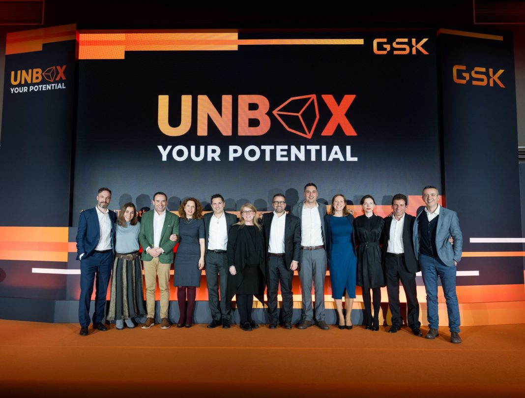 Η GSK Ελλάδος αναγνωρίζεται ως Υπέροχος Χώρος Εργασίας για το Εργασιακό Περιβάλλον της
