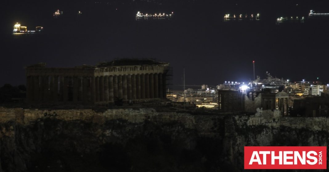 Η Ώρα της Γης 2024: Ενα Σάββατο γεμάτο σκοτάδι και συνείδηση
