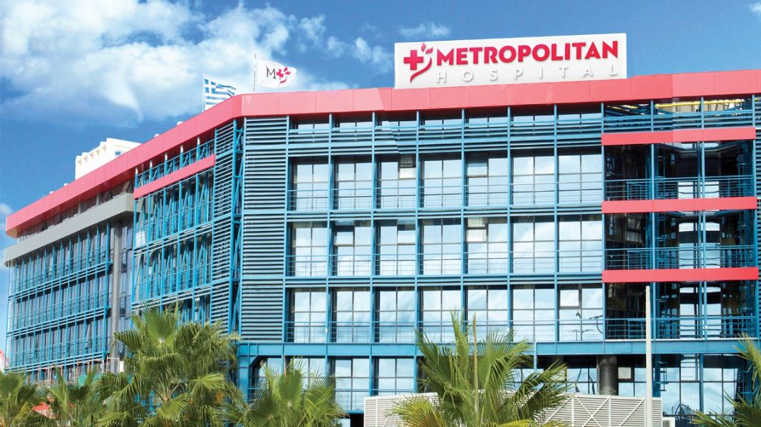 Η Προηγμένη Ογκολογική Θεραπεία στο Metropolitan Hospital: Μια Μετασχηματιστική Προσέγγιση για τους Ασθενείς
