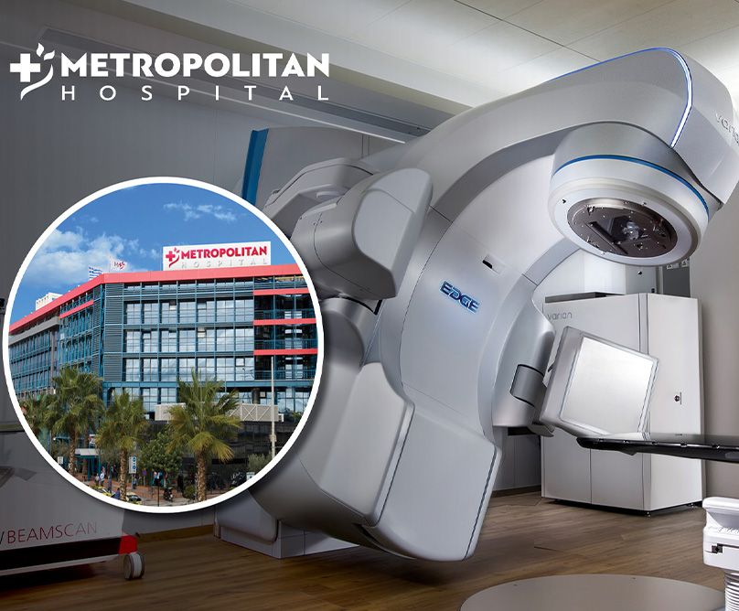 Η Προηγμένη Ογκολογική Θεραπεία στο Metropolitan Hospital: Μια Μετασχηματιστική Προσέγγιση για τους Ασθενείς
