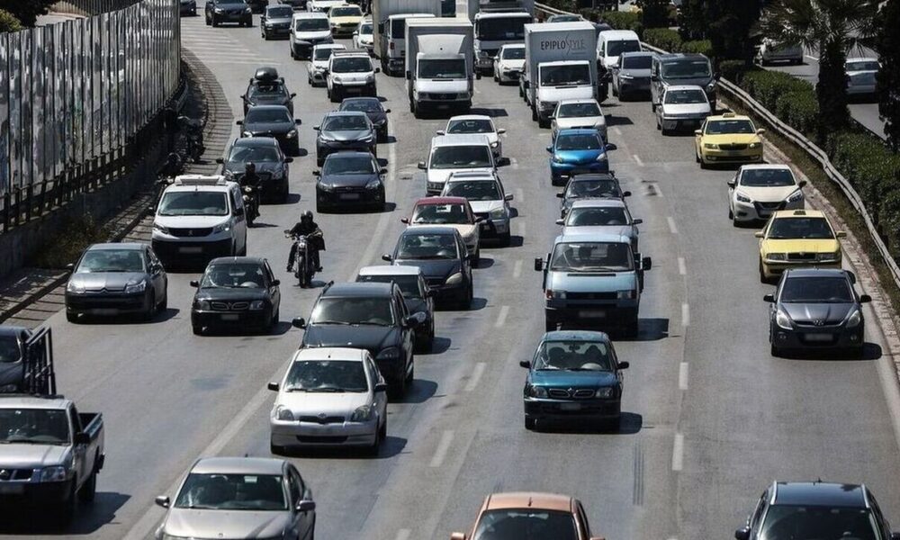 Λήγει η προσθεσμία για την πληρωμή των τελών κυκλοφορίας – Τσουχτερά πρόστιμα