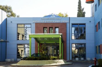 Μαριάννα Β. Βαρδινογιάννη: Ένας φωτεινός φάρος ελπίδας για τα παιδιά με καρκίνο"
