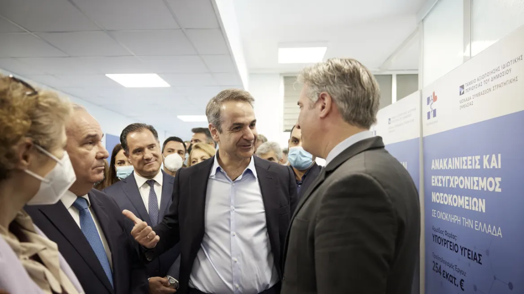 Μεγάλη ανακαίνιση σε νοσοκομεία και κέντρα υγείας: Ένα βήμα για το νέο Εθνικό Σύστημα Υγείας
