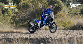 Νέα Yamaha Ténéré 700 World Rally: Η επιτομή της περιπέτειας
