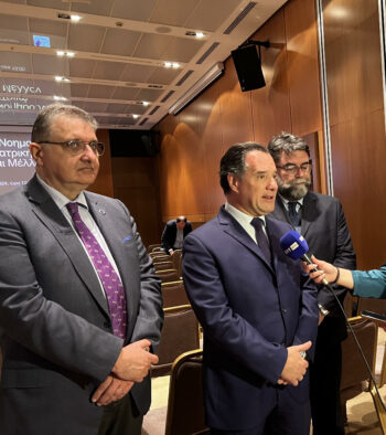 Νέοι ορίζοντες στην Ιατρική: Τεχνητή Νοημοσύνη και Τηλεϊατρική
