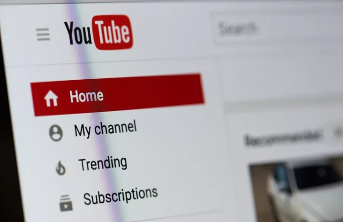 Ο πολύχρωμος κόσμος του YouTube: Το νέο χαρακτηριστικό που εντυπωσιάζει - Φωτό