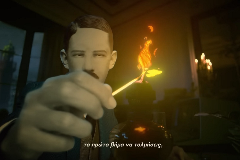 Οι πρωτοπόροι που αλλάζουν τις εποχές