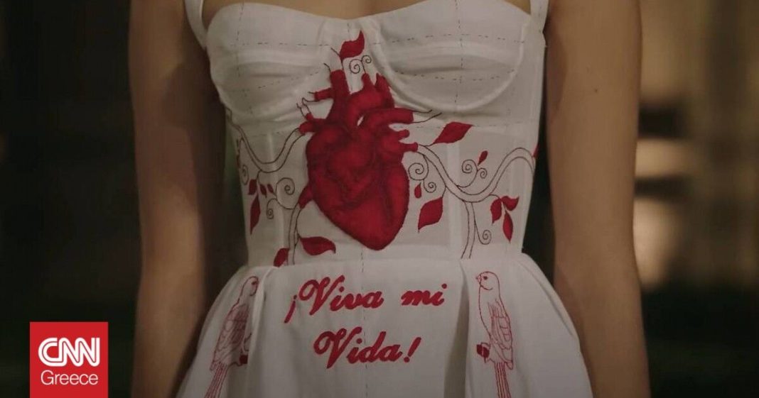 Οίκος Dior: Αξιοποιώντας την τέχνη του αυτόχθονου βιοτεχνικού είναι μια εκπληκτική εμπειρία

