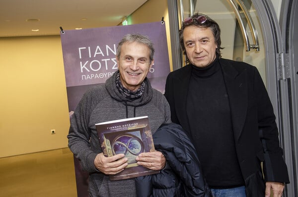 «Παράθυρο στην Αιωνιότητα»: Ο Γιάννης Κότσιρας και η ανθοδοχεία των ανέκδοτων στίχων του Άλκη Αλκαίου
