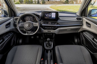 Πρωτοσέλιδο: Το νέο Suzuki Swift: Ένα συναρπαστικό compact car 
