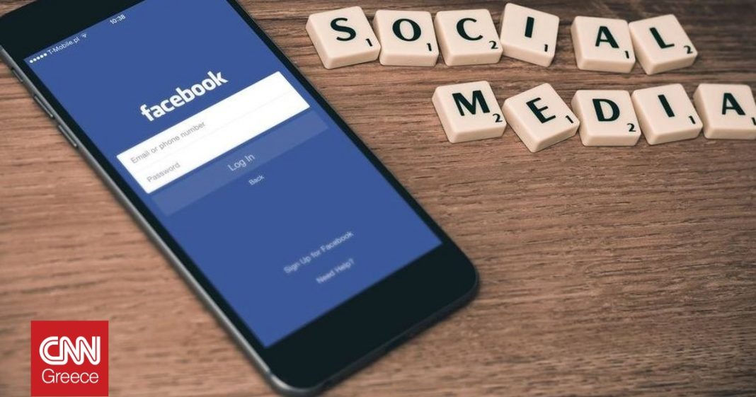 Τα αγαπημένα social media των Ελλήνων χρηστών του Διαδικτύου
