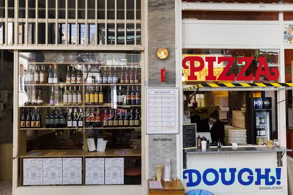 Το Fysika by Dough: Ένα χαλαρό wine bar για απολαυστικές βραδιές στο Κουκάκι"
