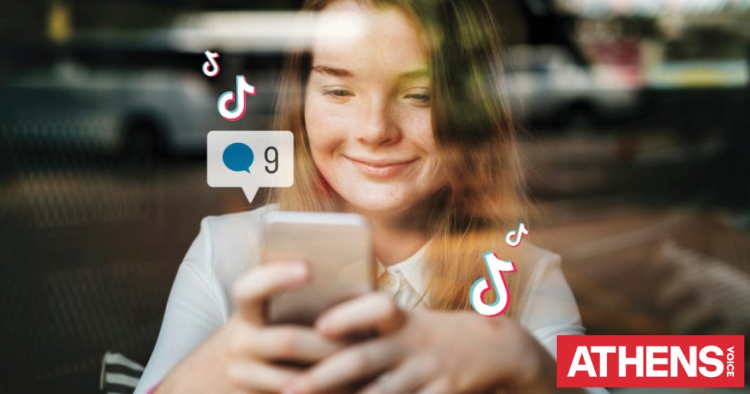 Το TikTok κυριαρχεί στην ενημέρωση της Gen Z