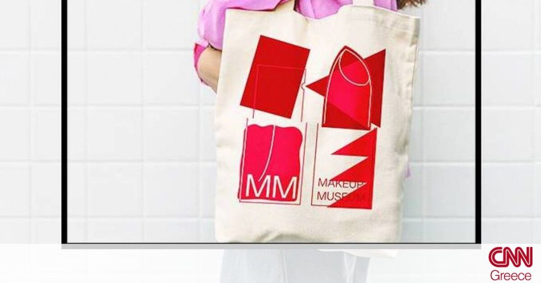 Τρεις δυναμικές γυναίκες δημιουργούν το Makeup Museum: Εξερευνώντας την Ιστορία της Ομορφιάς Τρεις δυναμικές γυναίκες δημιουργούν το Makeup Museum: Εξερευνώντας την Ιστορία της Ομορφιάς