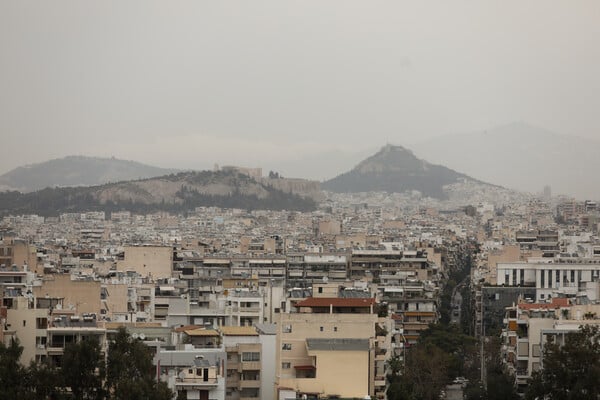Υψηλές συγκεντρώσεις αφρικανικής σκόνης στην Ελλάδα - Προειδοποιήσεις από το Εθνικό Αστεροσκοπείο
