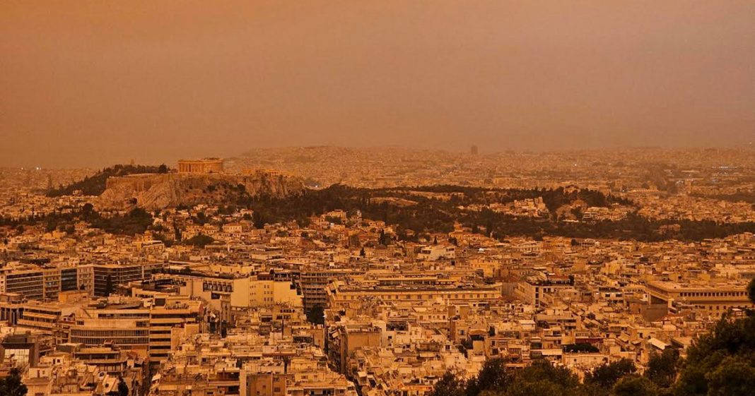 Αφρικανική σκόνη: Ένα φαινόμενο που επηρεάζει την υγεία μας
