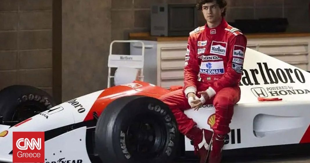 Αιχμηρή ματιά στον μύθο του Senna: Η μίνι σειρά του Netflix που αξίζει την προσοχή σας