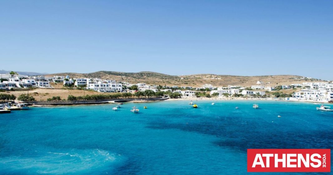 Ανακαλύπτοντας τους κρυμμένους θησαυρούς των ελληνικών νησιών: Η Δονούσα και τα Κουφονήσια στο επίκεντρο