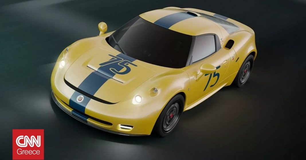 Αποκάλυψη: Έρχεται το νέο σούπερ Abarth! Μόνο 5 αριστουργηματικά αυτοκίνητα θα κατασκευαστούν!
