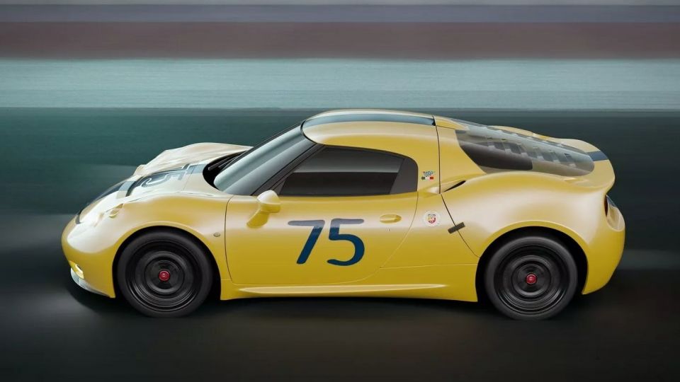 Αποκάλυψη: Έρχεται το νέο σούπερ Abarth! Μόνο 5 αριστουργηματικά αυτοκίνητα θα κατασκευαστούν!
