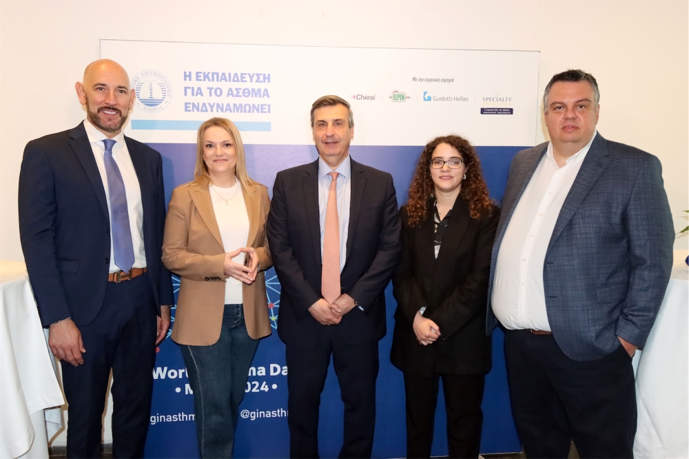 Άσθμα: Προβλήματα και προκλήσεις για τους ασθενείς στην Ελλάδα
