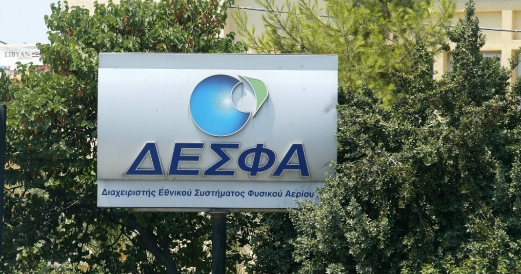 Αύξηση 30,91% στην κατανάλωση φυσικού αερίου το α' τρίμηνο του 2024
