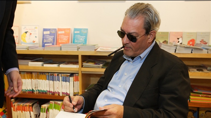 Έφυγε από τη ζωή ο σπουδαίος συγγραφέας Paul Auster σε ηλικία 77 ετών