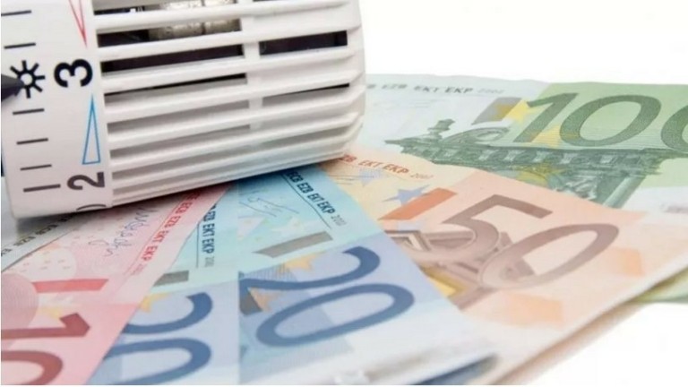 Εξελίξεις για το Επίδομα Θέρμανσης 2024: Πότε Καταβάλλεται η 3η Δόση και Πεδία που Αγγίζει τα 1.000 Ευρώ
