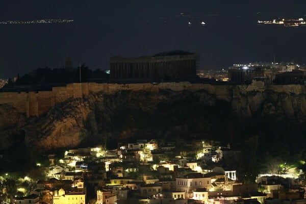 Ένα βήμα πριν το χάος: Συνειδητοποίηση και δράση για την προστασία του πλανήτη"
