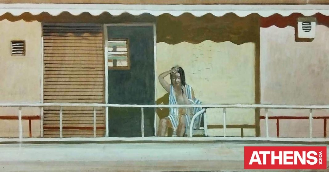 Επιστροφή στο σπίτι: Ένα ταξίδι αναζήτησης και αυτογνωσίας