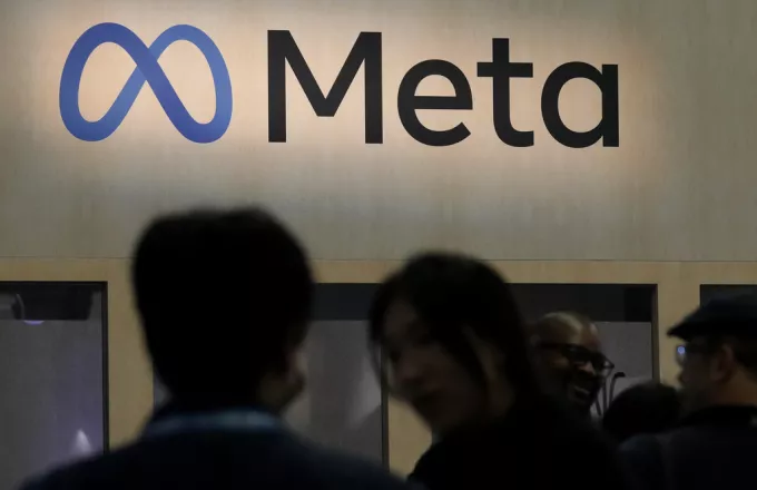 ΕΥΡΩΠΑΙΚΗ ΕΝΩΣΗ: Έρευνα κατά της Meta για την αντιμετώπιση της παραπληροφόρησης
