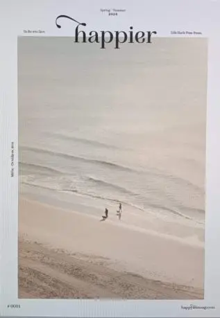 Ευτυχισμένος Κόσμος Περιοδικό | Με Χαρά και Ευεξία νέα εποχή...
